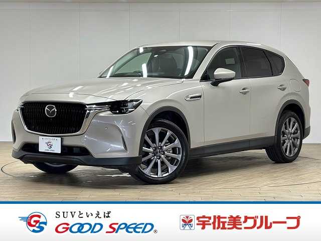 マツダCX-60XD L Package