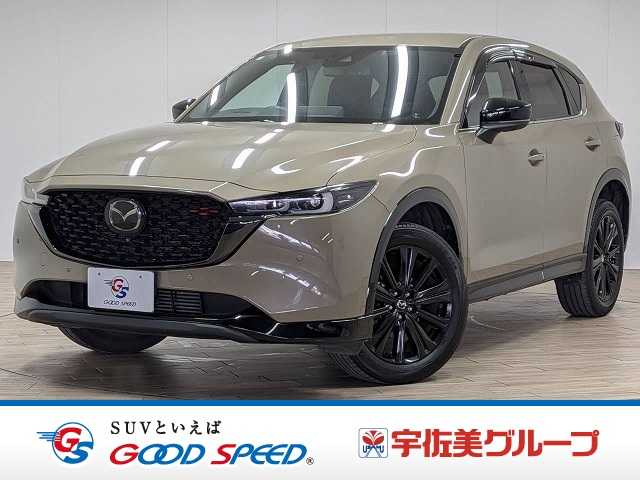 マツダCX-5XD Sports Appearance