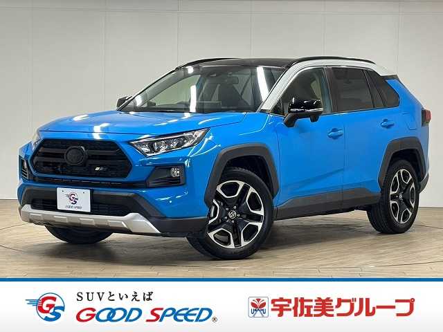 トヨタ RAV4の画像1