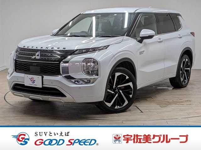 三菱 アウトランダーPHEV P 外観