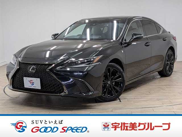 レクサスESES300h “F SPORT” 外観