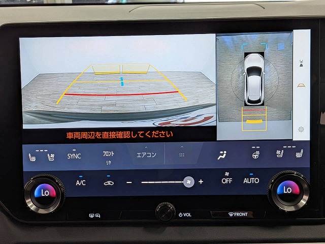 RXRX350h “version L” 内装他