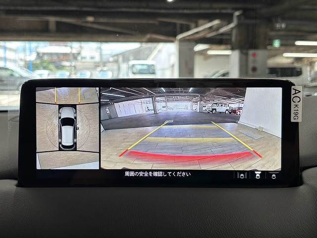 マツダ CX-5の画像4