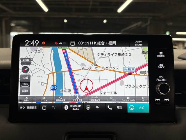 ヴェゼルハイブリッドe:HEV RS 内装他