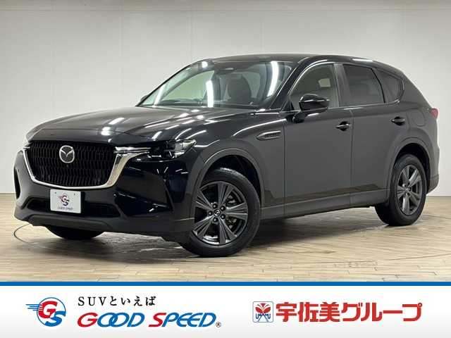 マツダCX-60XD S Package 外観