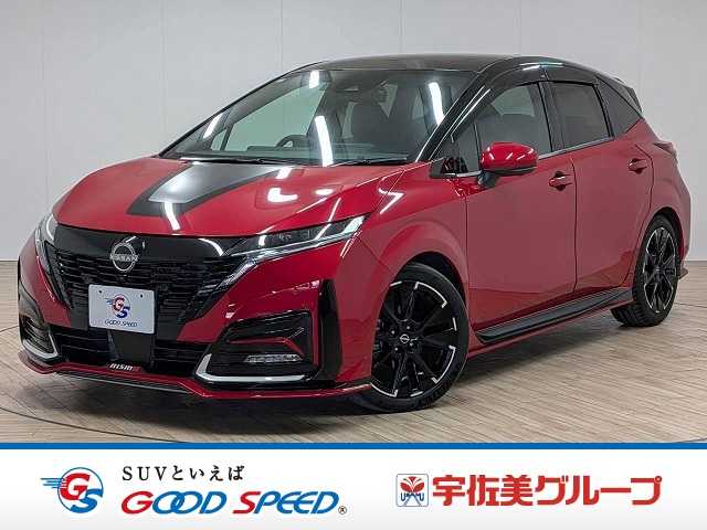 日産ノートオーラNISMO