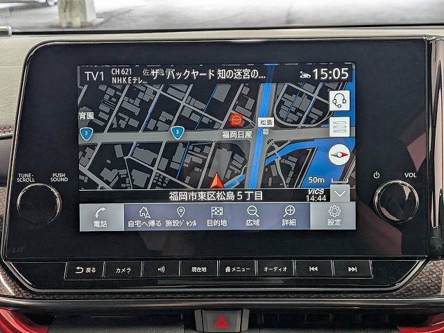 日産&nbsp;ノートオーラの画像3