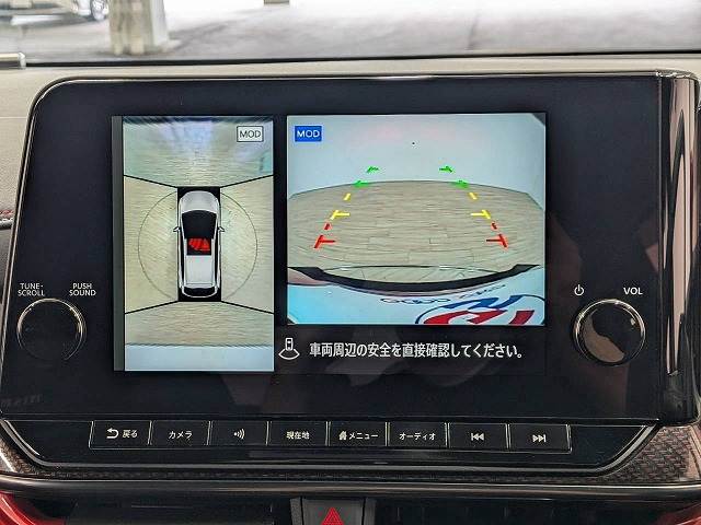 日産&nbsp;ノートオーラの画像4