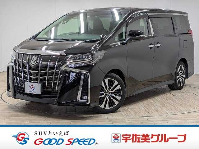 トヨタ アルファードの画像1