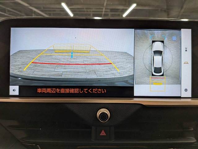 トヨタ クラウンクロスオーバーの画像4