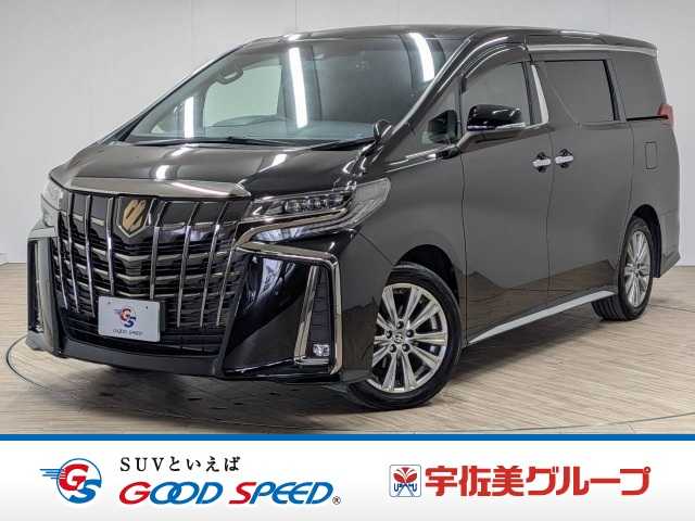 トヨタ&nbsp;アルファードの画像1