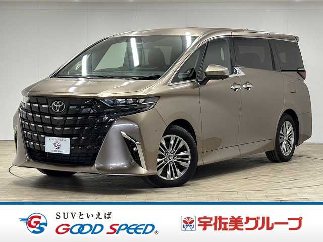 トヨタアルファードハイブリッドZ
