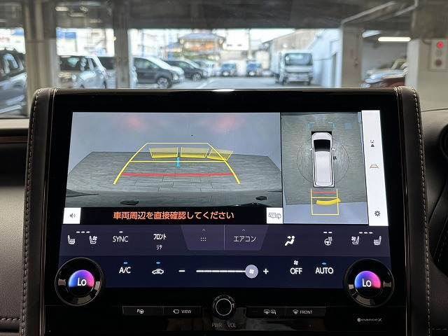トヨタ アルファードハイブリッドの画像4