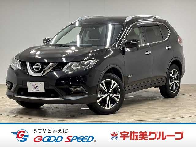 日産エクストレイル20X HYBRID エマージェンシーブレーキ パッケージ 外観