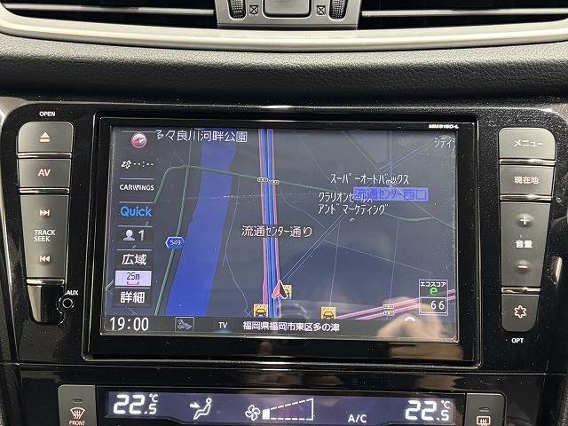 エクストレイル20X HYBRID エマージェンシーブレーキ パッケージ 内装他