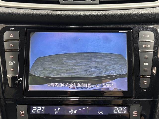 エクストレイル20X HYBRID エマージェンシーブレーキ パッケージ 内装他