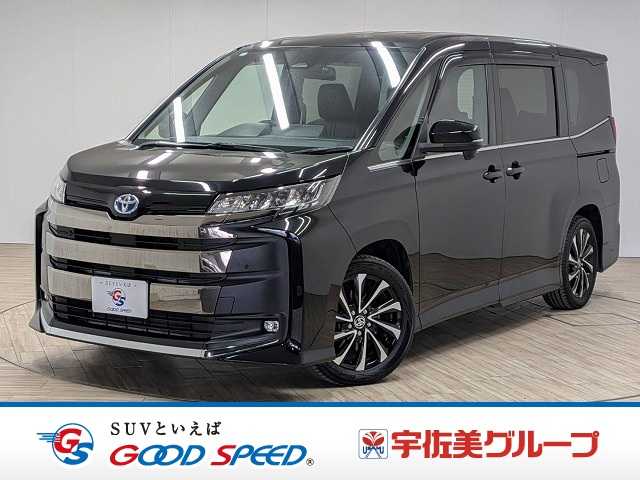 トヨタ&nbsp;ノアハイブリッドの画像1