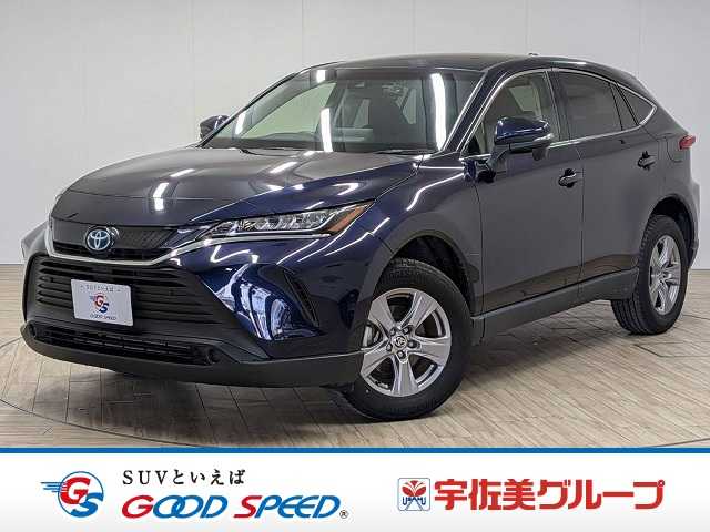 トヨタハリアーハイブリッドS