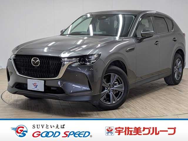 マツダCX-60□XD S Package