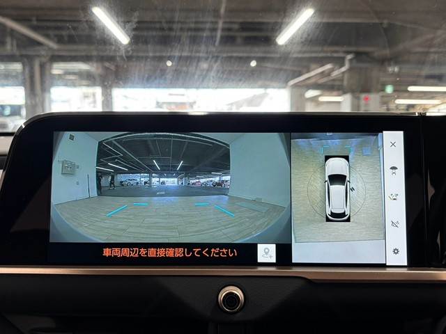 トヨタ クラウンスポーツの画像4