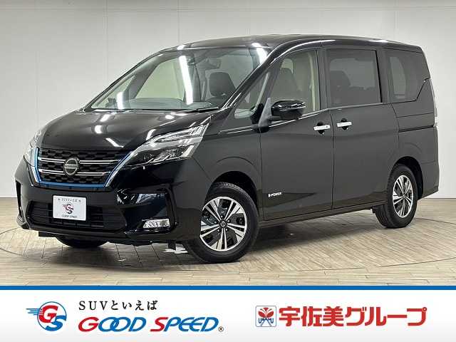 日産セレナe-POWER G