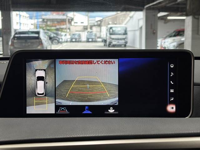 レクサス RXの画像4
