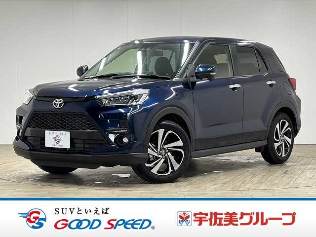 トヨタライズZ