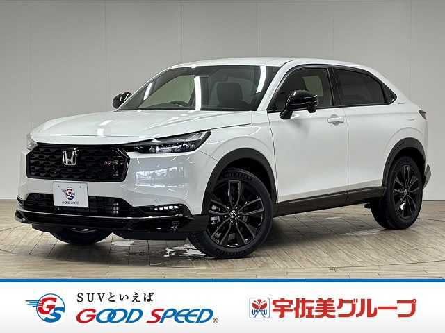 ホンダ ヴェゼルハイブリッドの画像1