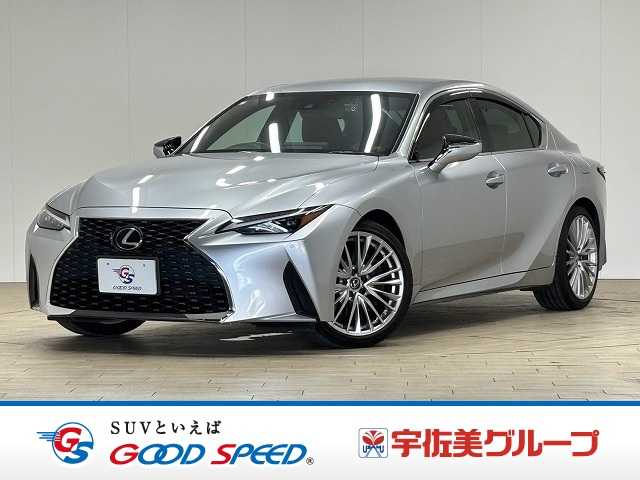 レクサスISIS300 “version L” 外観
