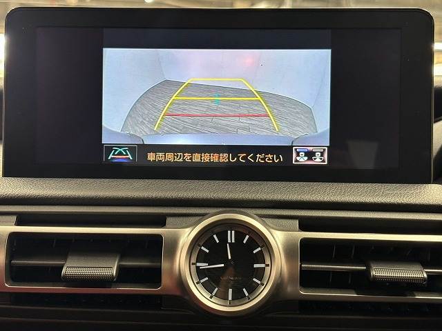 ISIS300 “version L” 内装他