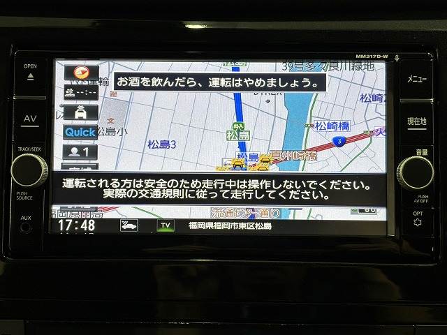 エクストレイル□20X エクストリーマX 内装他