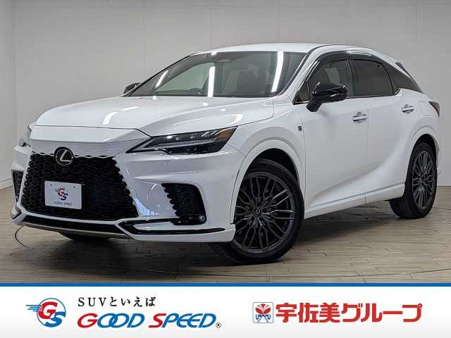 レクサスRXRX500h “F SPORT Performance” 外観