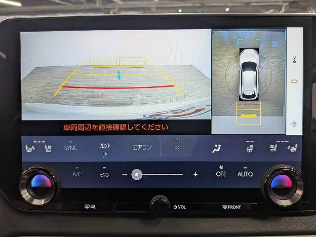 RXRX500h “F SPORT Performance” 内装他