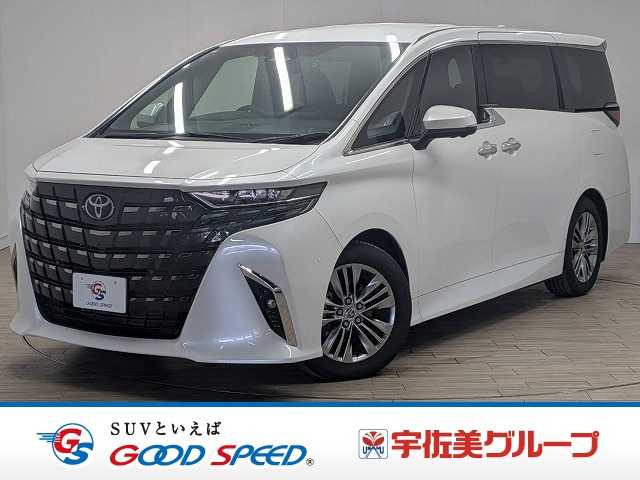 トヨタアルファードハイブリッドZ 外観
