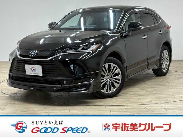 トヨタハリアーハイブリッドZ Leather Package 外観