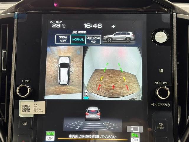 スバル フォレスターの画像4