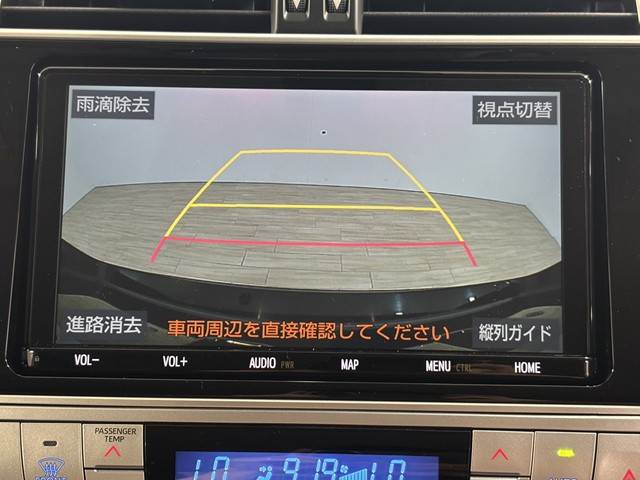 ランドクルーザープラドTX“Lパッケージ・Black Edition” 内装他