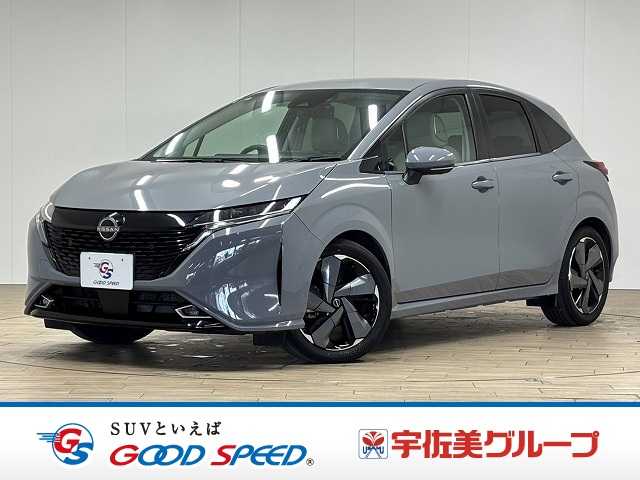 日産&nbsp;ノートオーラの画像1