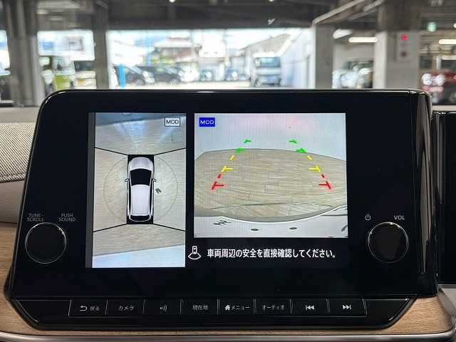 日産&nbsp;ノートオーラの画像4