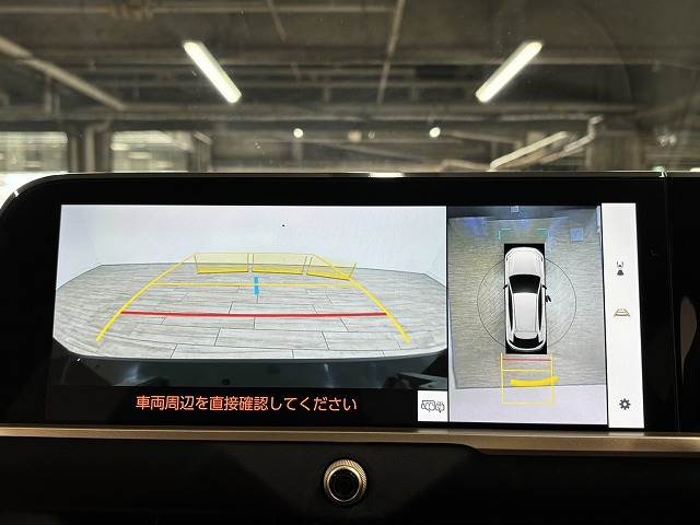 クラウンスポーツSPORT RS (PHEV) 内装他