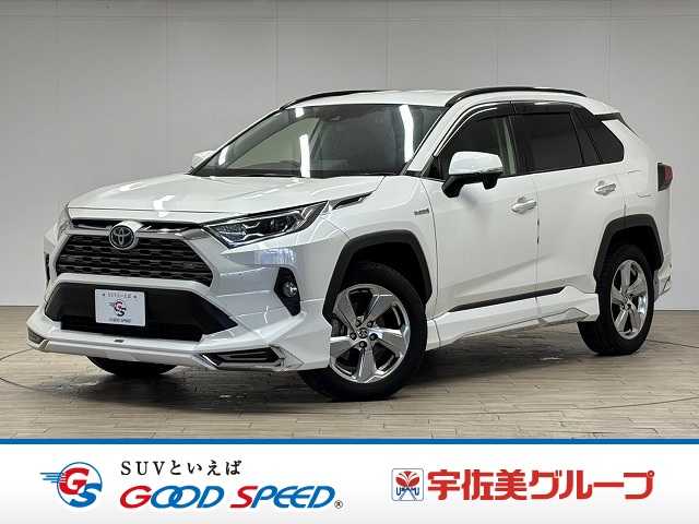 トヨタRAV4□HYBRID G 外観
