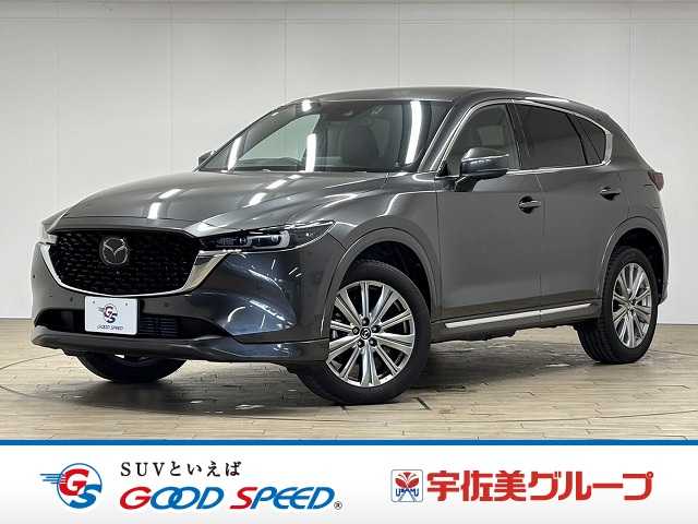 マツダCX-5□XD Exclusive Mode 外観