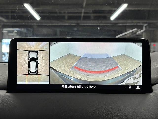 CX-5□XD Exclusive Mode 内装他