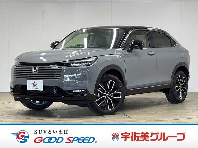 ホンダヴェゼルハイブリッドe:HEV Z PLaY Package 外観