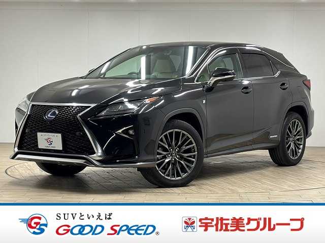 レクサスRX□RX450h “F SPORT”