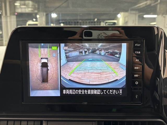 日産 セレナの画像4