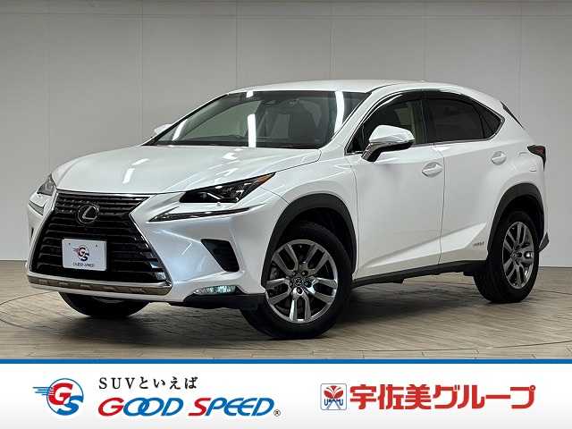 レクサスNXNX300h “version L” 外観