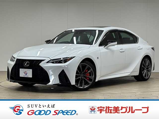 レクサスISIS300 “F SPORT” 外観