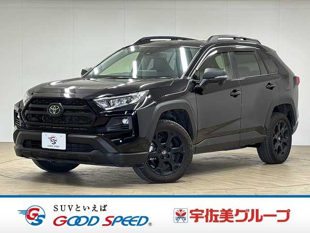 トヨタRAV4Adventure “OFFROAD packageII” 外観