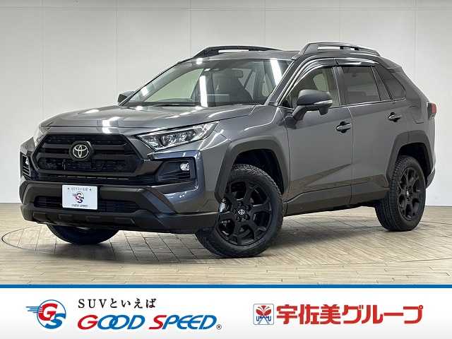トヨタRAV4Adventure “OFFROAD packageII” 外観